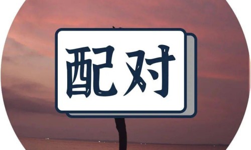 婴儿棉衣棉裤做法图纸网-分享婴儿棉衣裁剪方法尺寸，婴儿小棉衣知识库