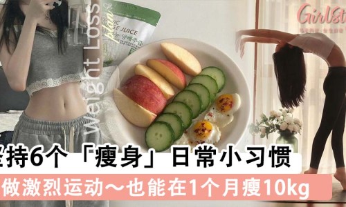 婴儿棉衣棉裤做法图纸网-分享婴儿棉衣裁剪方法尺寸，婴儿小棉衣知识库